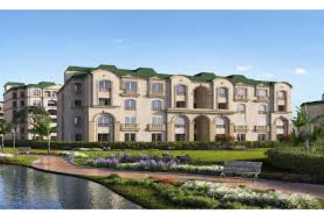 8105879 - Property Image 2
