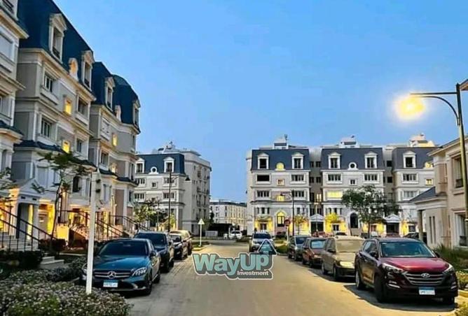 8457909 - الصورة الرئيسية للعقار