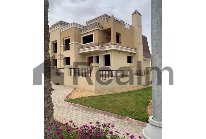 8458266 - Property Image 3