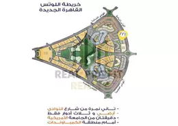 شقة - 3 غرف نوم - 3 حمامات للبيع في شارع اللوتس - المنطقة العاشرة - مدينة نصر - القاهرة