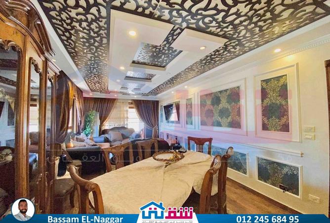 7702336 - صورة العقار 2