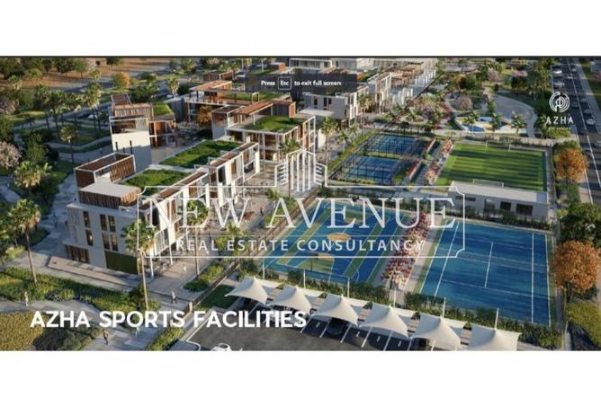 8213096 - صورة العقار 2