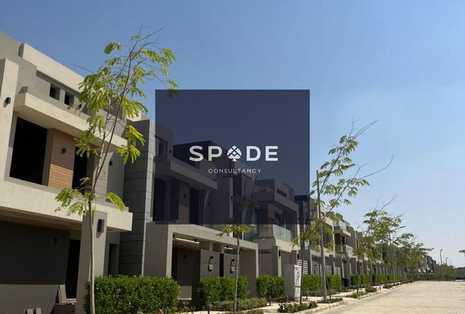 8263890 - صورة العقار 3