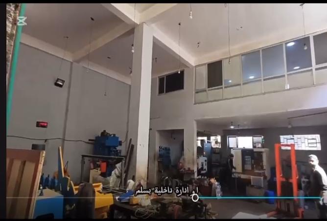 7989284 - الصورة الرئيسية للعقار