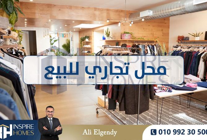 8447661 - Property Image 2