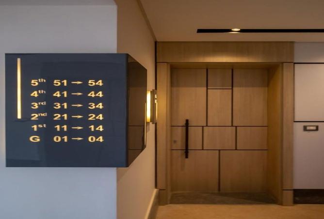 8127398 - صورة العقار 2