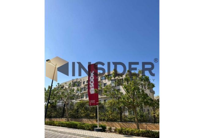 8463920 - صورة العقار 3