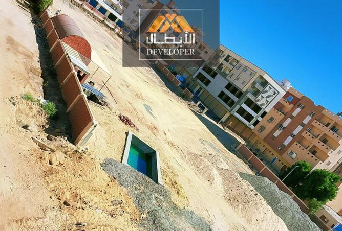 8227632 - Property Image 2