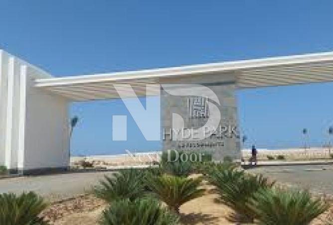 8455520 - صورة العقار 2