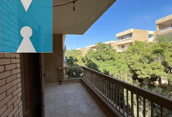 8328093 - Property Image 2