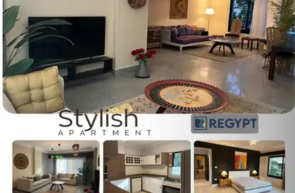 Apartment - 3 Bedrooms - 2 Bathrooms for rent in Sarayat Al Maadi - Hay El Maadi - Cairo