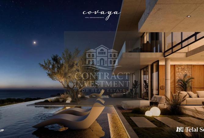 8264612 - صورة العقار 3