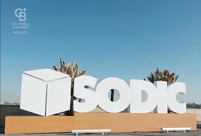 8219725 - صورة العقار 3