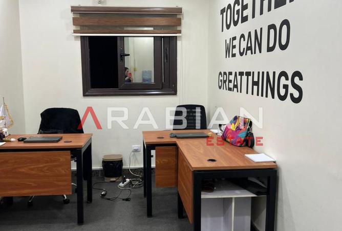 8274869 - Property Image 3