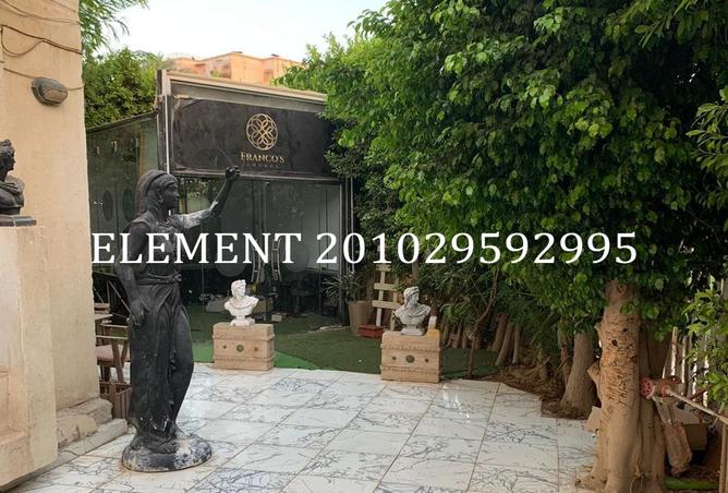 7983967 - Property Image 2