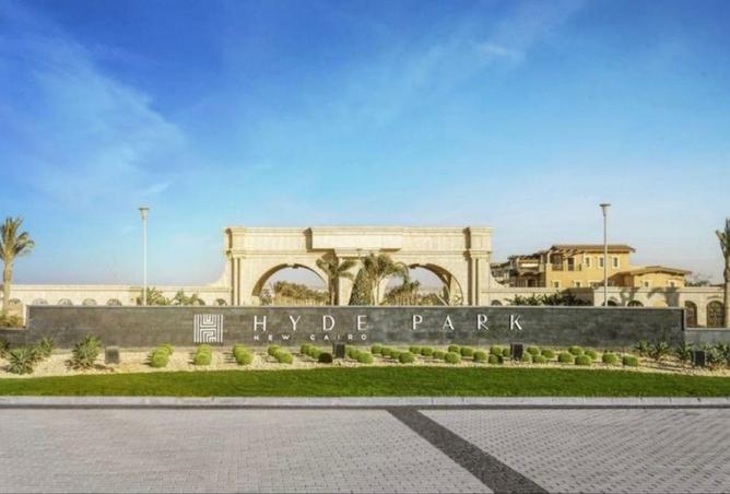 8094174 - الصورة الرئيسية للعقار