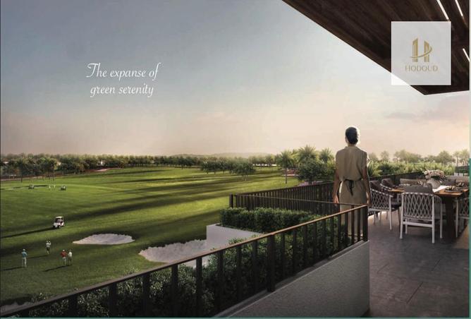 8503245 - صورة العقار 3