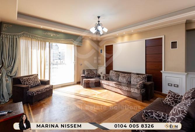 8204970 - صورة العقار 2