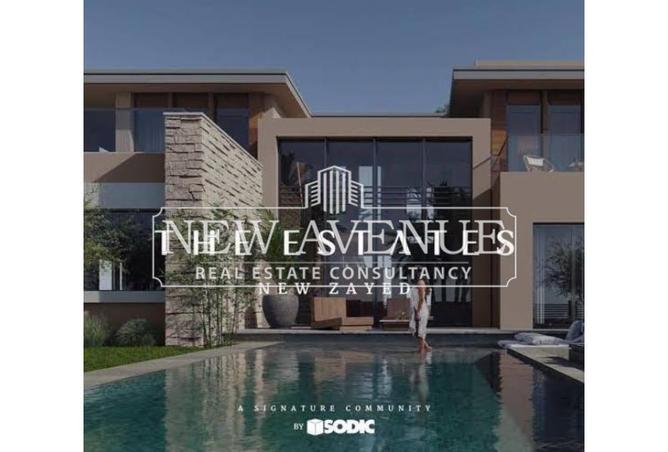 7898068 - Property Main Image