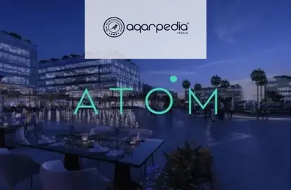 Shop - Studio - 1 Bathroom for sale in Atom - 5th Settlement Compounds - The 5th Settlement - New Cairo City - Cairo