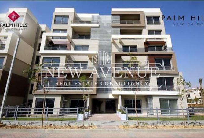 8427652 - صورة العقار 3