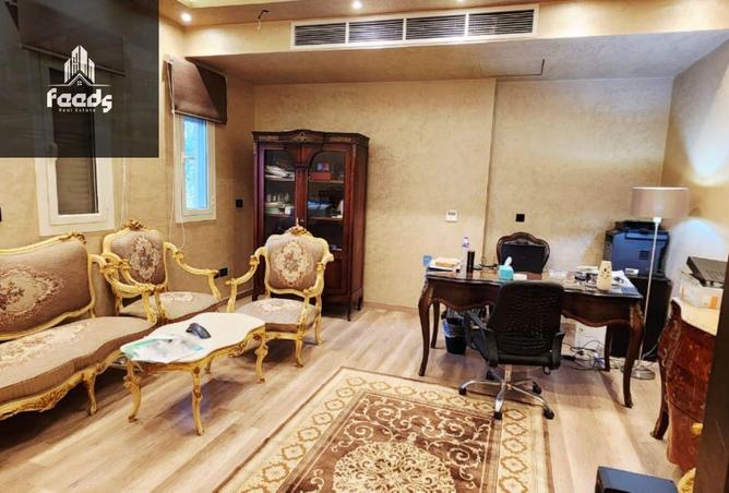 8548084 - Property Image 3