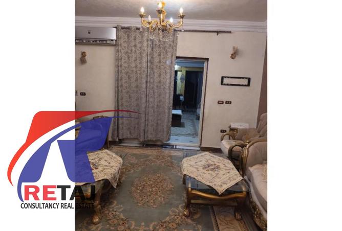 7959464 - صورة العقار 3