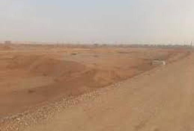 8472553 - صورة العقار 3