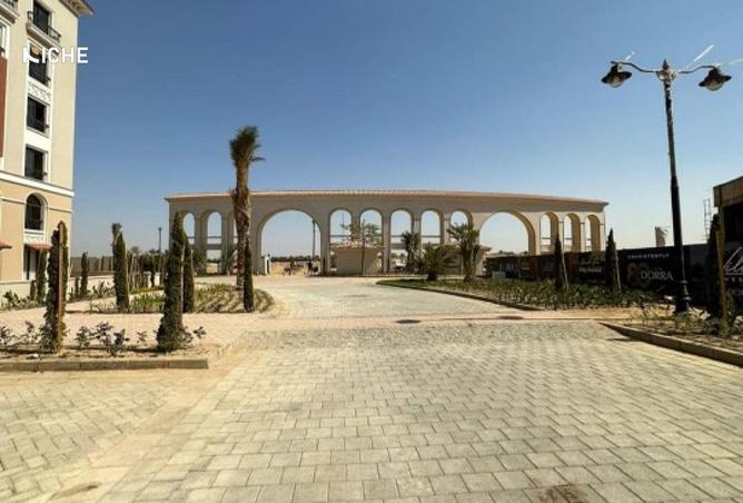 8243172 - Property Image 2