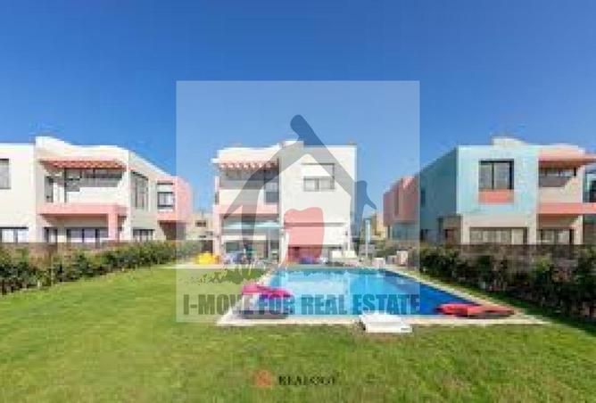 7954450 - صورة العقار 3