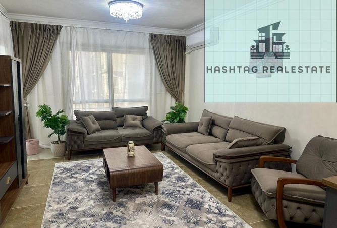 8155286 - صورة العقار 2