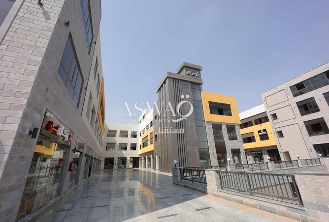 8367021 - صورة العقار 2