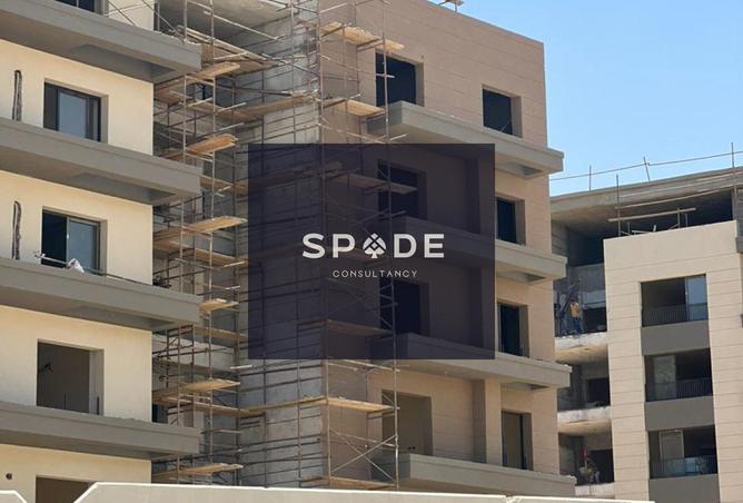 8278510 - Property Image 3