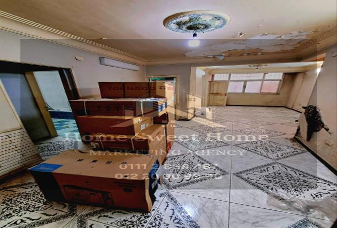 8085868 - Property Main Image