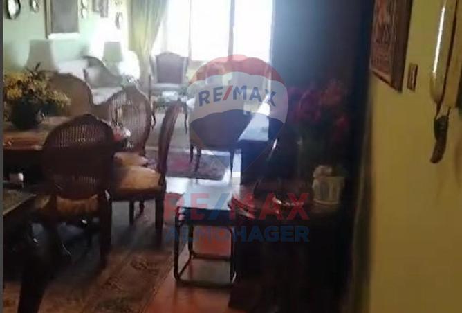 8178523 - Property Image 2