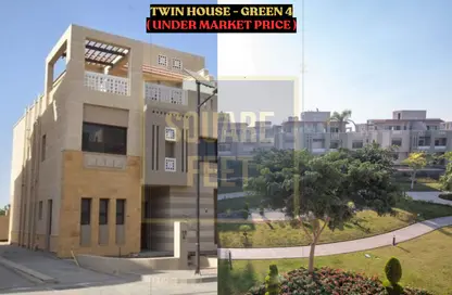 منزل مزدوج - 4 غرف نوم - 4 حمامات للبيع في جرين 4 - كمبوندات 6 أكتوبر - مدينة 6 أكتوبر - الجيزة