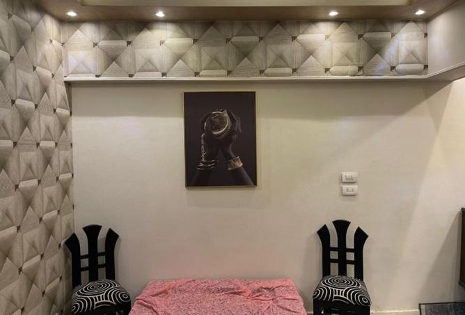 8255669 - Property Main Image