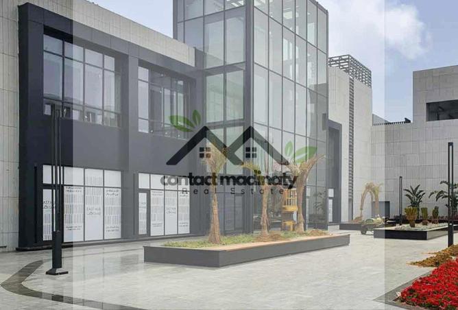 8183225 - صورة العقار 3