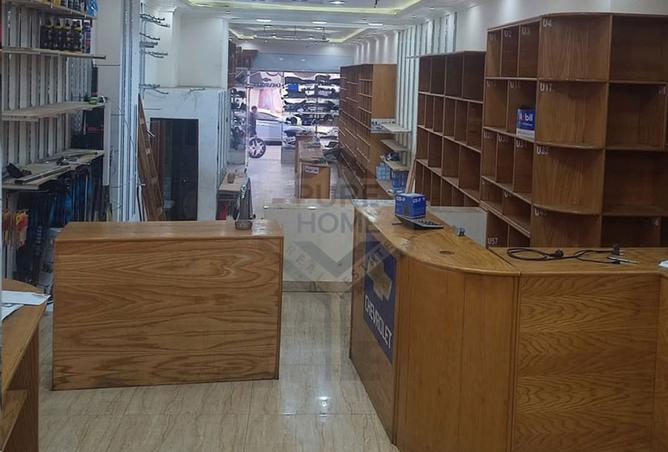 7415228 - صورة العقار 3