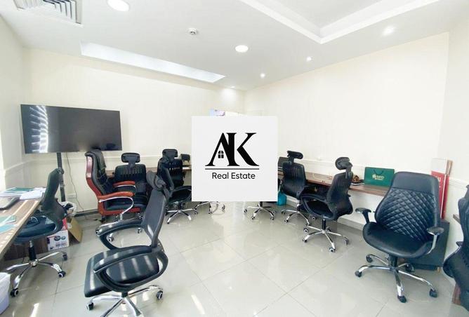 8010305 - Property Main Image