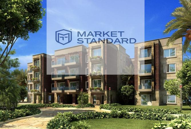 7659172 - الصورة الرئيسية للعقار