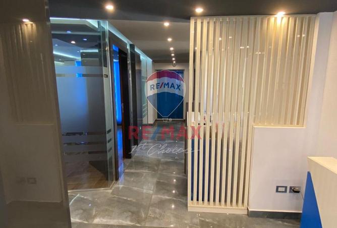 7934842 - Property Main Image