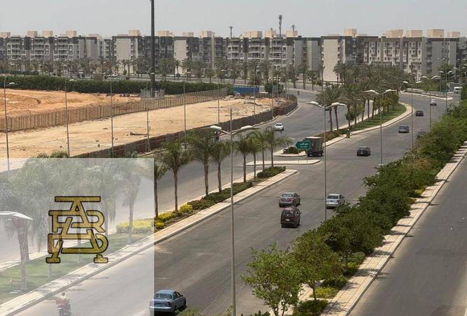 8224110 - صورة العقار 2