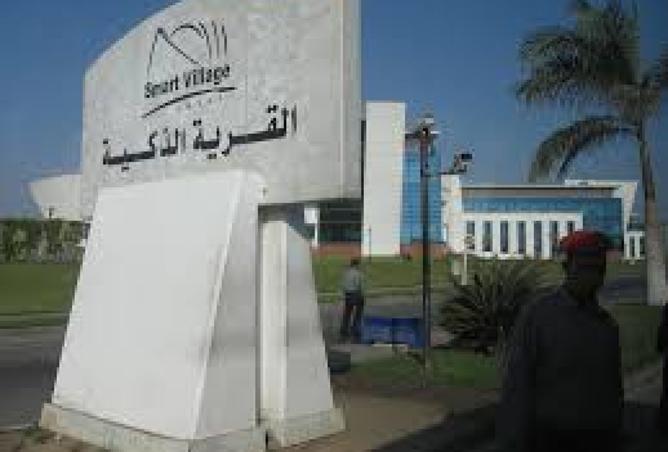 8394973 - صورة العقار 2