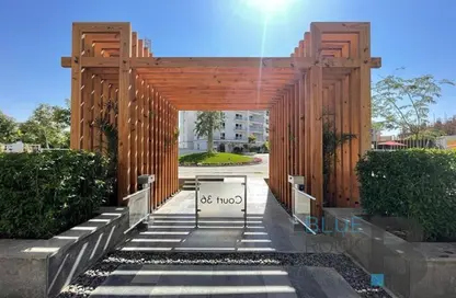 Apartment - 2 Bedrooms - 2 Bathrooms for sale in Mountain View iCity - 5th Settlement Compounds - The 5th Settlement - New Cairo City - Cairo