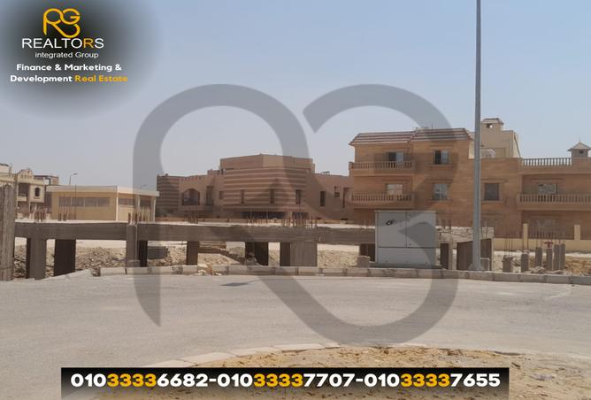 7986122 - صورة العقار 2