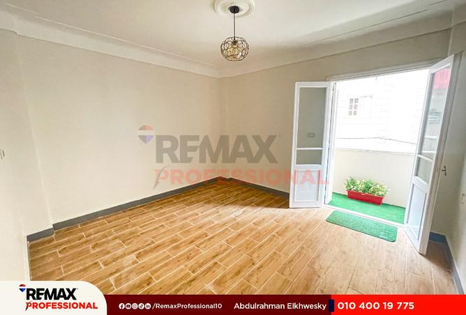 8319491 - Property Image 3