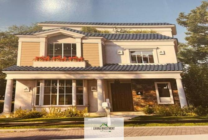 8193840 - Property Image 2