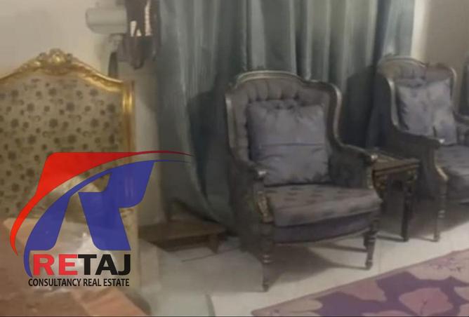 8156336 - صورة العقار 3