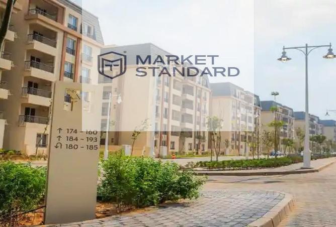 8419401 - Property Image 3